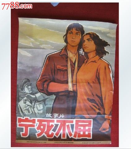 仿制朝鲜大学毕业证